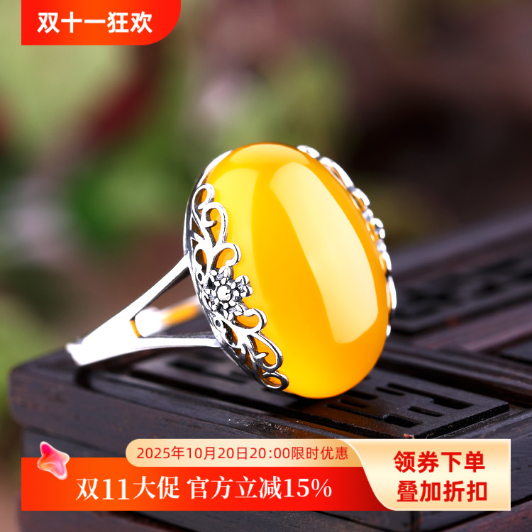 S925纯银女戒托镶嵌蜜蜡戒指空托