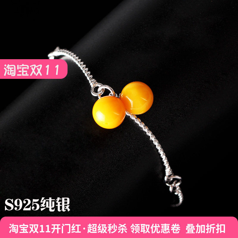 镶嵌纯银蜜蜡琥珀绿松石手链