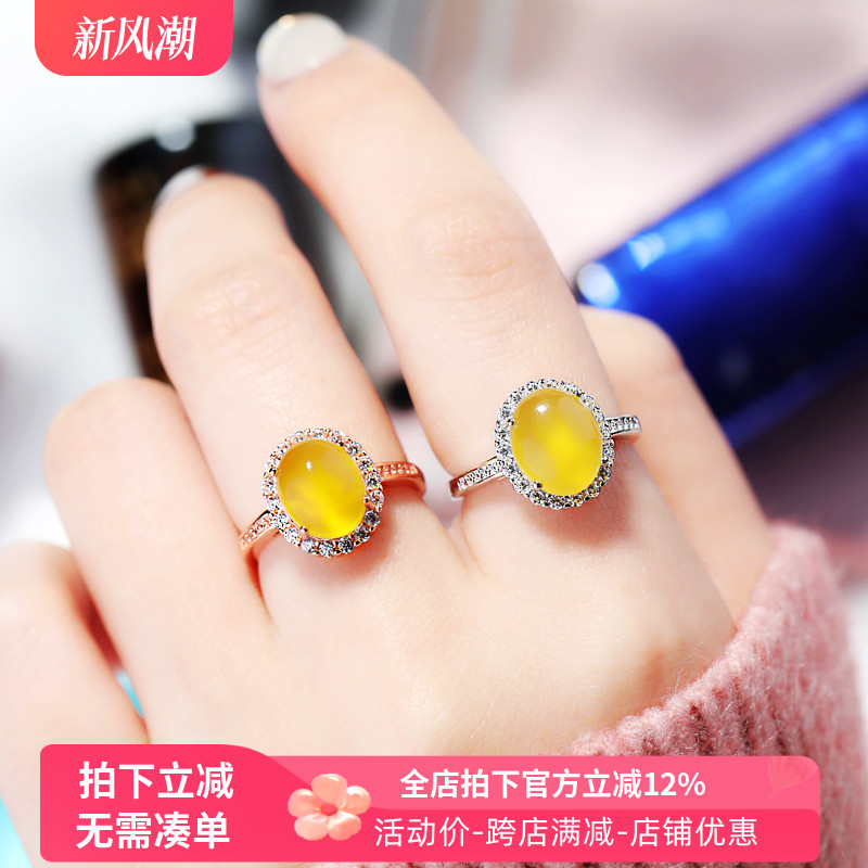 S925纯银戒指空托diy韩版时尚女