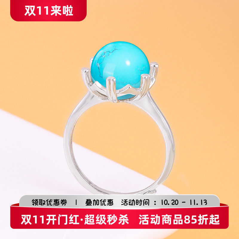 戒指空托S925纯银DIY镶嵌戒托