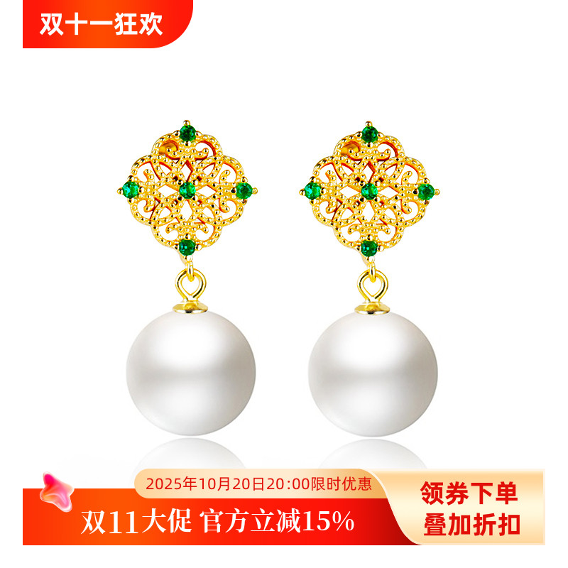 925银耳钉空托镶嵌珍珠圆珠银托