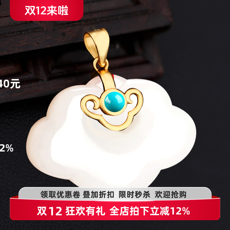 配件扣子s925纯银扣瓜子玉器翡翠