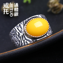 s925空托镶嵌蜜蜡绿松石10纯银戒指1
