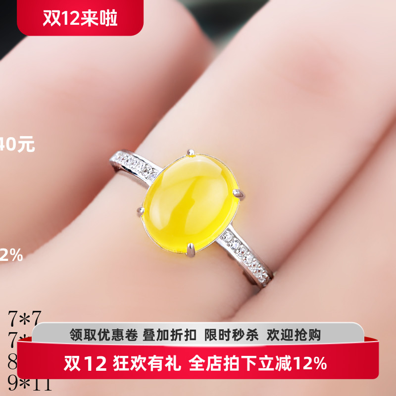 通体S925银戒指空托女镶嵌戒托