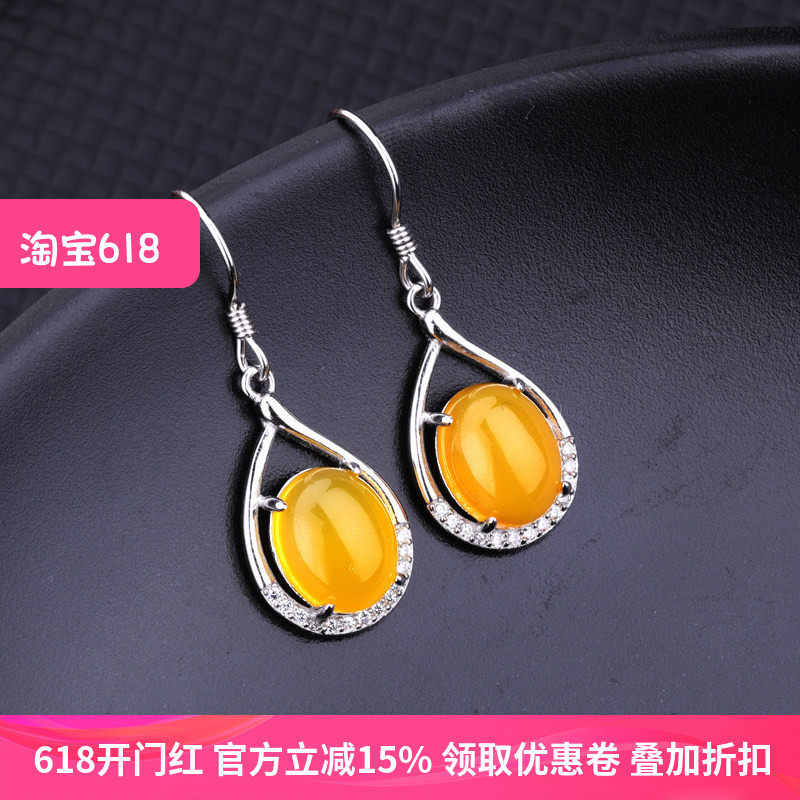 DIY耳饰耳环托S925纯银耳环空托镶嵌蜜蜡琥珀绿松石耳环银托8*10