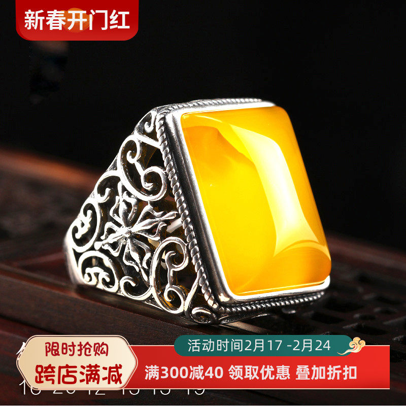 S925纯银戒指托男镶嵌蜜蜡绿松戒指镂空方戒托15*19 16*20 12*15