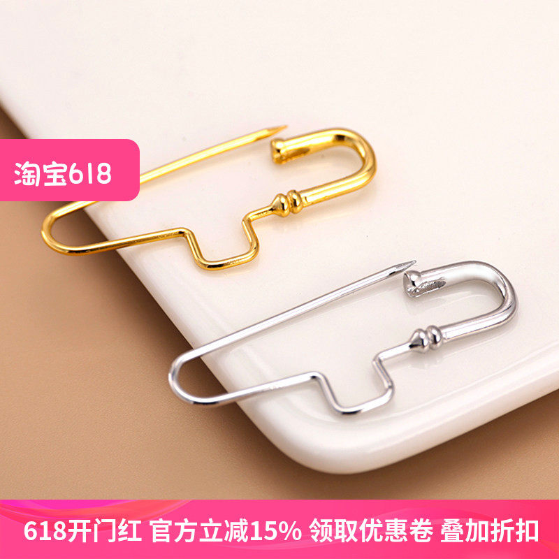 S925纯银别针锁针胸针手工DIY首饰扣吊坠扣挂件扣针回针扣吊坠扣