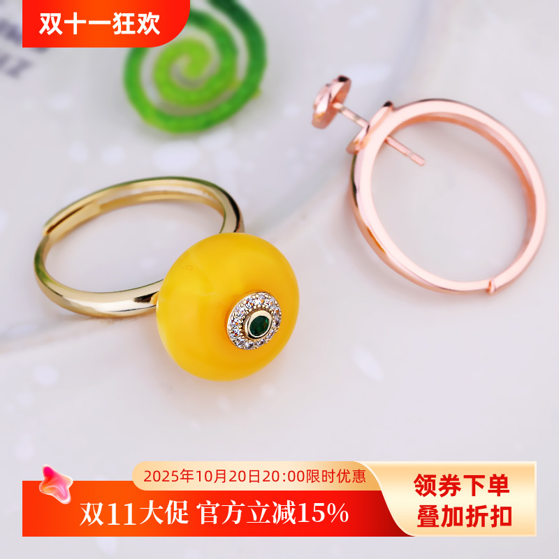 S925纯银戒指空托镶嵌蜜蜡珍珠绿松石圆珠平安石戒指托开口戒托女