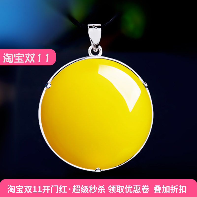 diy镶嵌翡翠绿松石牌子吊坠空托