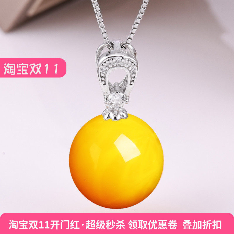 通体S925纯银吊坠DIY配件扣
