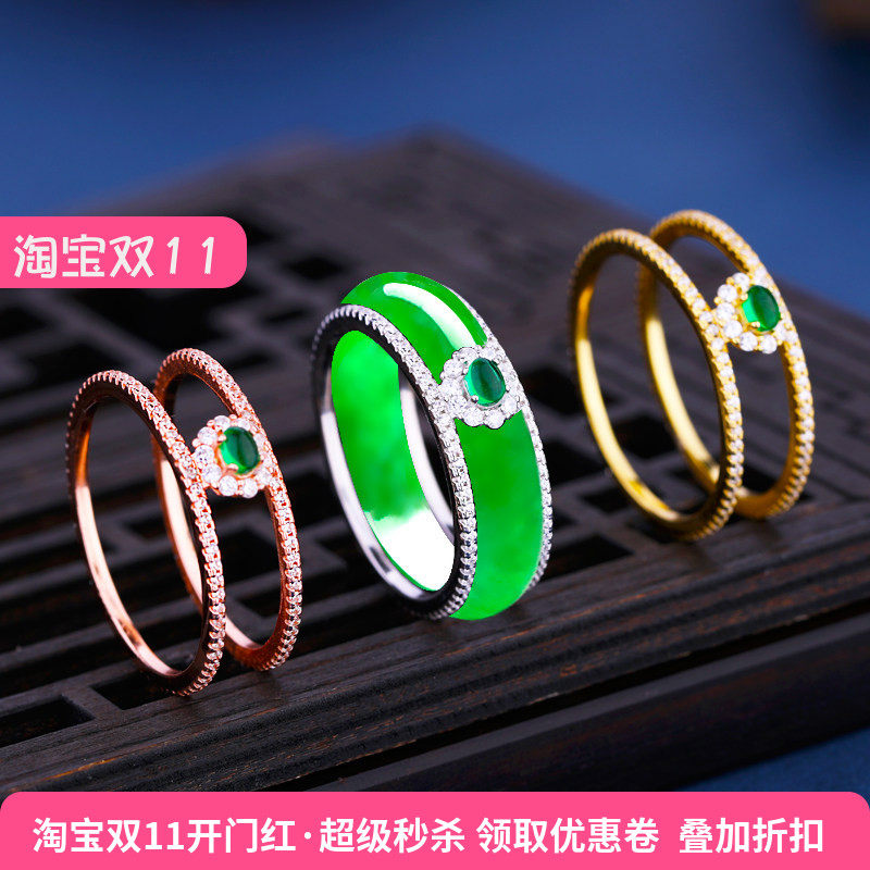 s925纯银戒指环套diy戒指空托