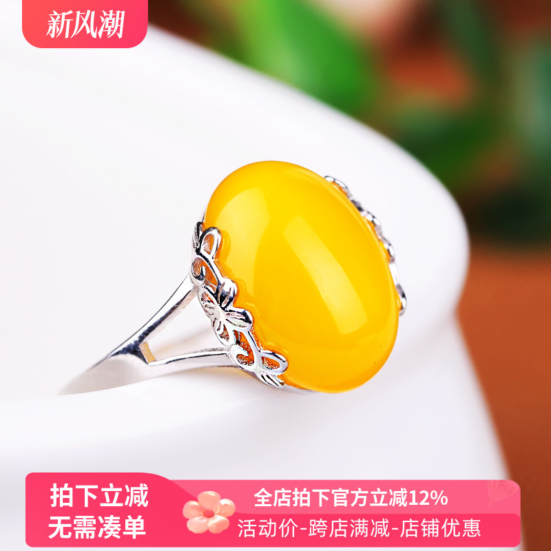 S925纯银戒指空托镶嵌琥珀蜜蜡戒托 7*9 10*14  8*10 11*15 10*13