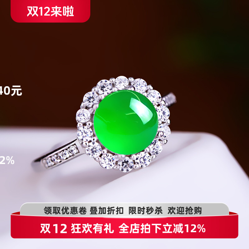 s925纯银戒指空托日韩镶嵌玉石
