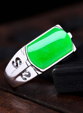 马鞍托纯银s925银戒指蜜蜡开口