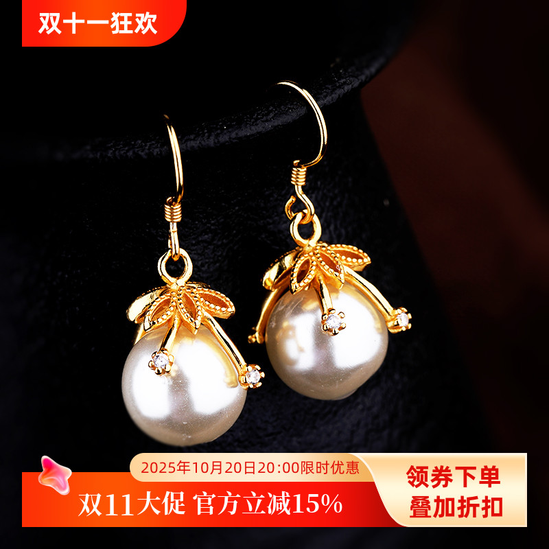 diy耳饰配件s925纯银未镶嵌蜜蜡