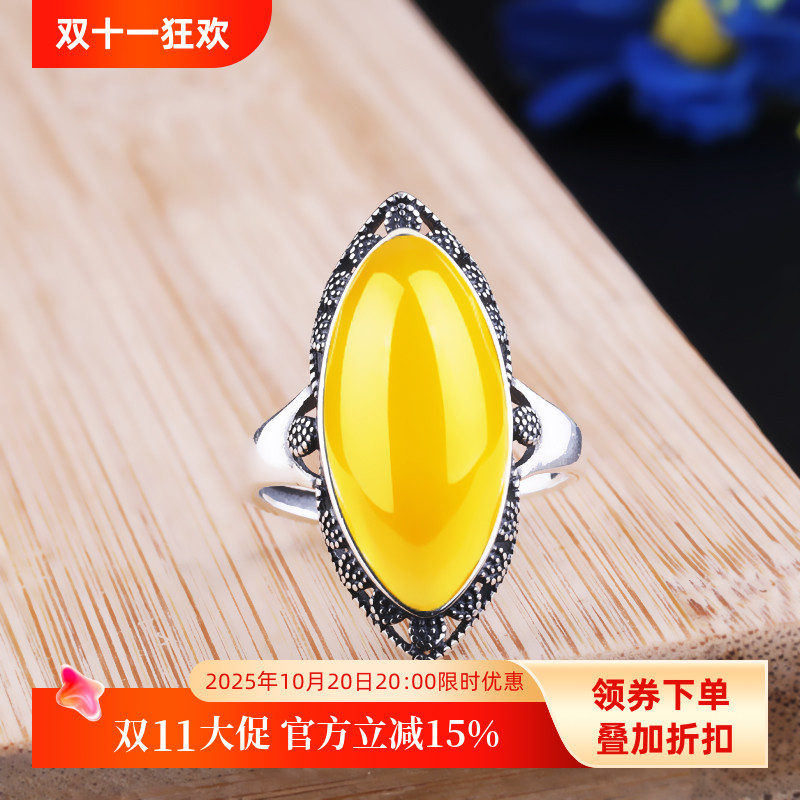 925纯银复古马眼戒指diy蜜蜡活口