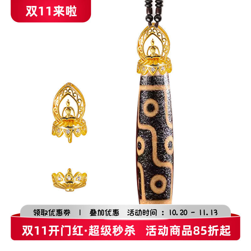 925纯银吊坠空托diy翡翠项坠配件