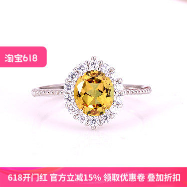 S925纯银戒指空托通体女镶嵌玉石戒面切面尖底平底戒面diy戒托6*7
