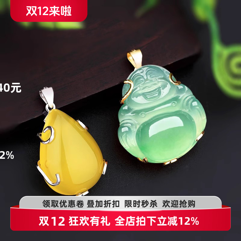 S925纯银吊坠空托男女镶嵌琥珀蜜蜡绿松石水滴项链项坠随形吊坠托