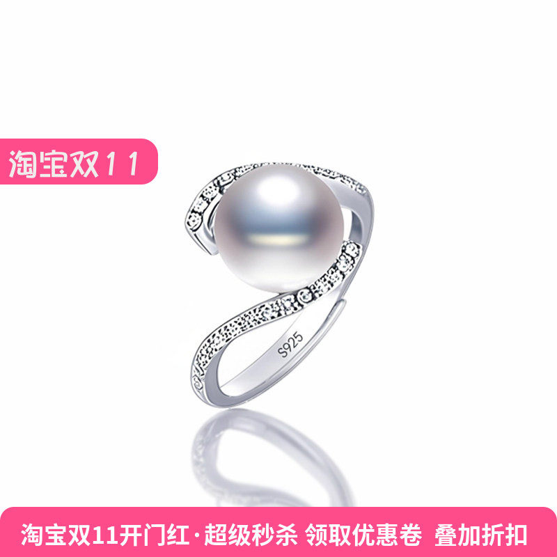 现货S925纯银戒指空托女轻奢镶嵌馒头珍珠蜜蜡宝石翡翠圆珠子戒托