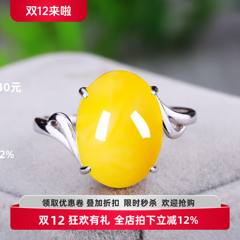 铂银满楼925银戒指空托镶嵌戒托