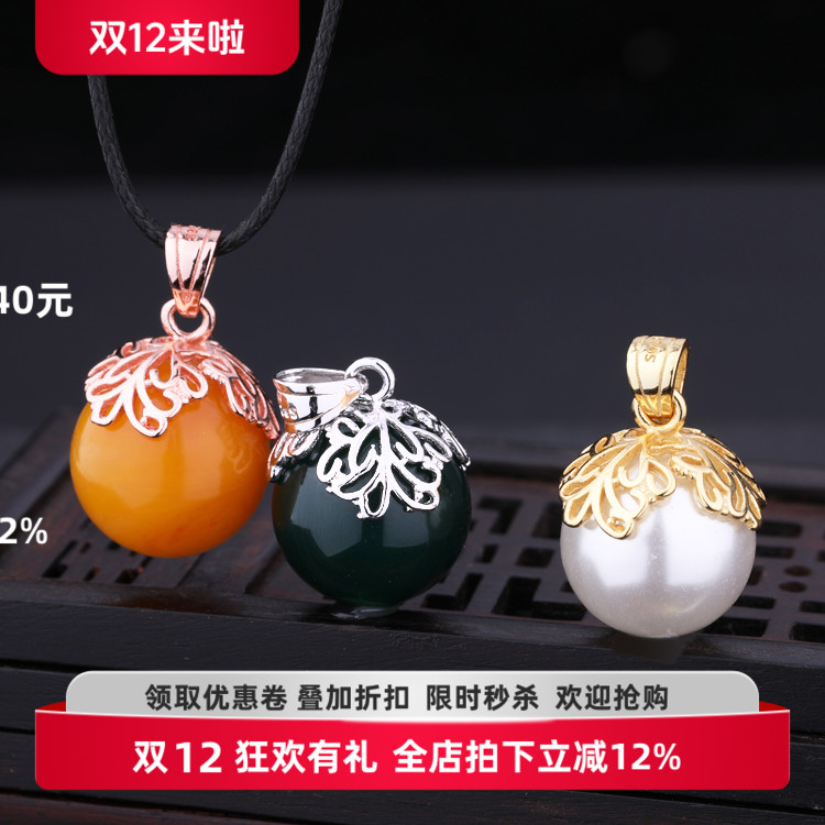 s925纯银夹扣吊坠扣扣镶嵌琥珀