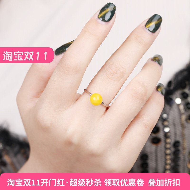 925白金圆珠戒指diy托纯银空托