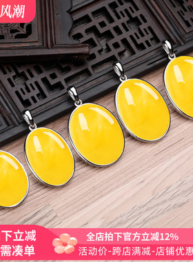 925银吊坠空托通用男女镶嵌宝石