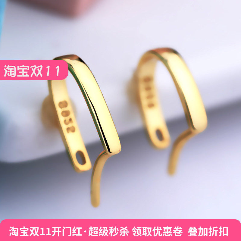 S925纯银扣diy扣翡翠玉石蜜蜡绿松石水滴佛公扣观音项坠银夹扣子