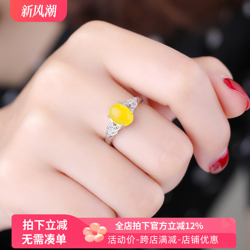 S925纯银戒托女款日韩镶嵌戒面女