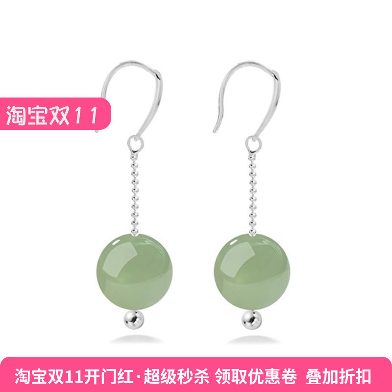 新款S925纯银空托耳线翡翠耳环