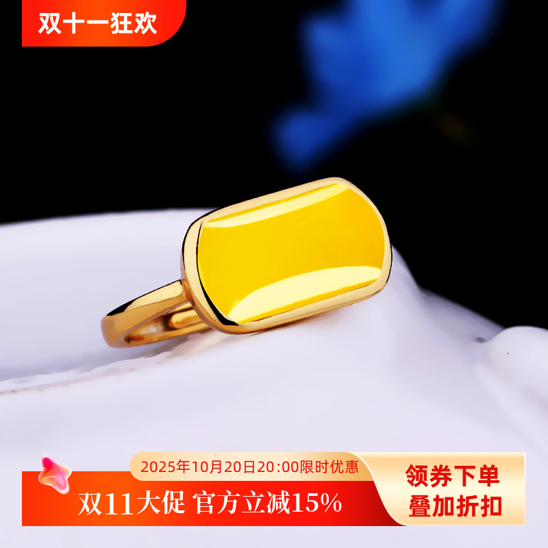 马鞍托女款纯银s9257*13银戒指