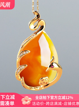 S925银随形吊坠空托镶嵌蜜蜡女