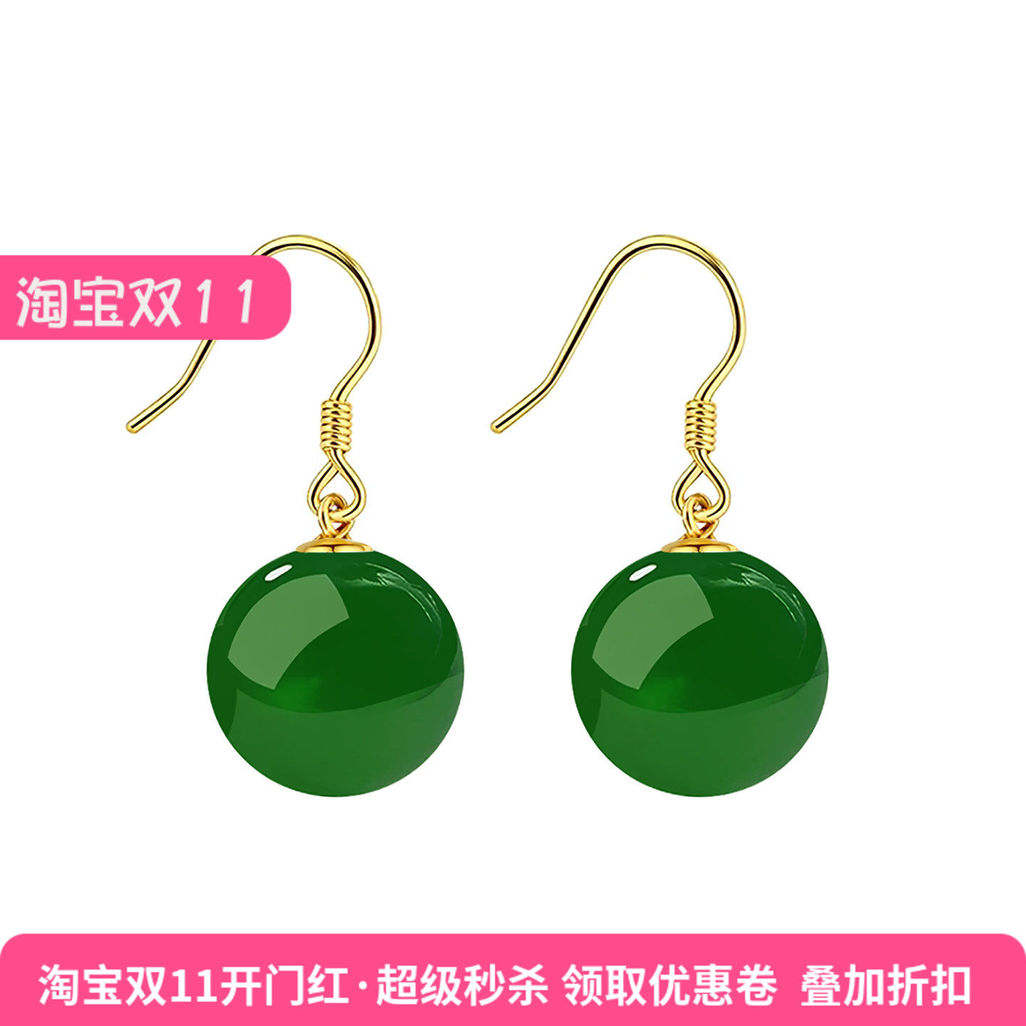 标准S925纯银耳环空托镶嵌珍珠翡翠玉石圆珠diy手工镶嵌宝石配件