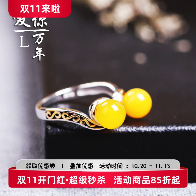 纯银紧箍咒戒指情侣镶嵌
