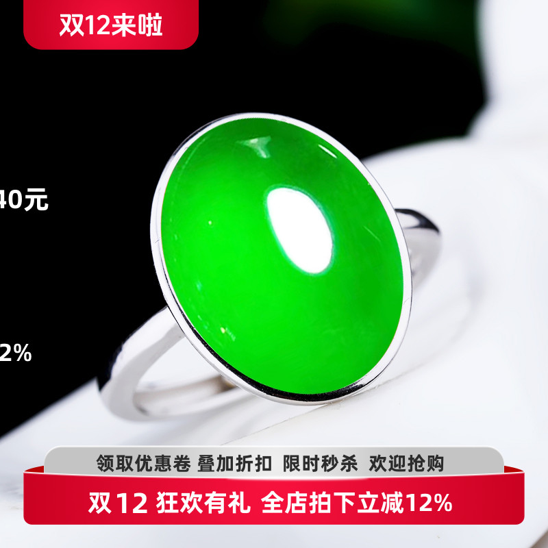 S925银戒指空托女镶嵌蜜蜡翡翠戒托 10*10 8*8 8*10 7*7 9*9 9*11