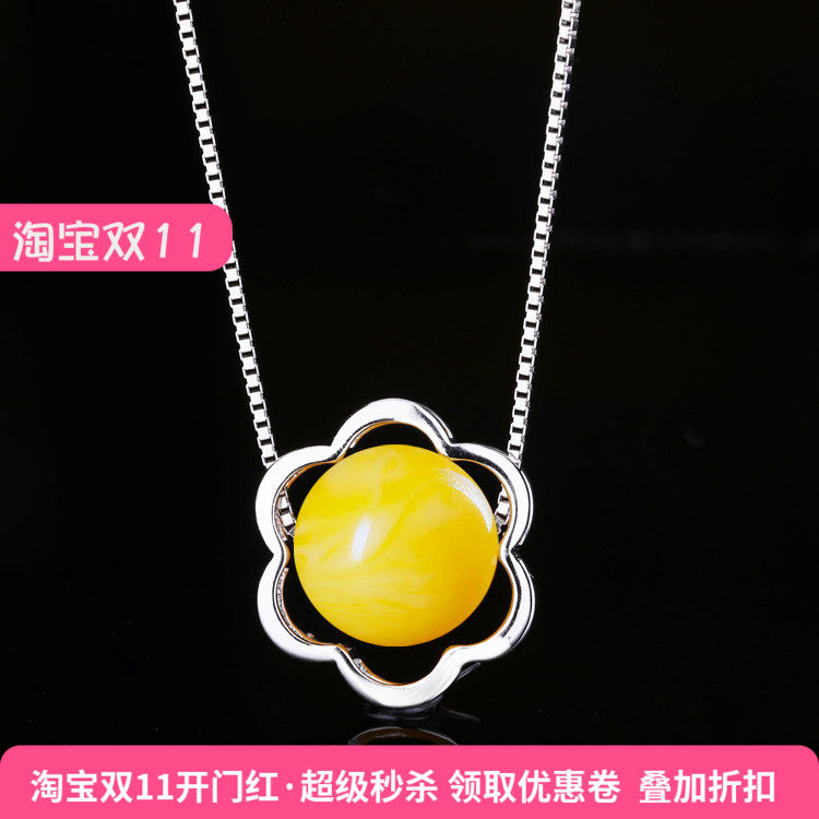 纯银手工蜜蜡琥珀珍珠吊坠空托