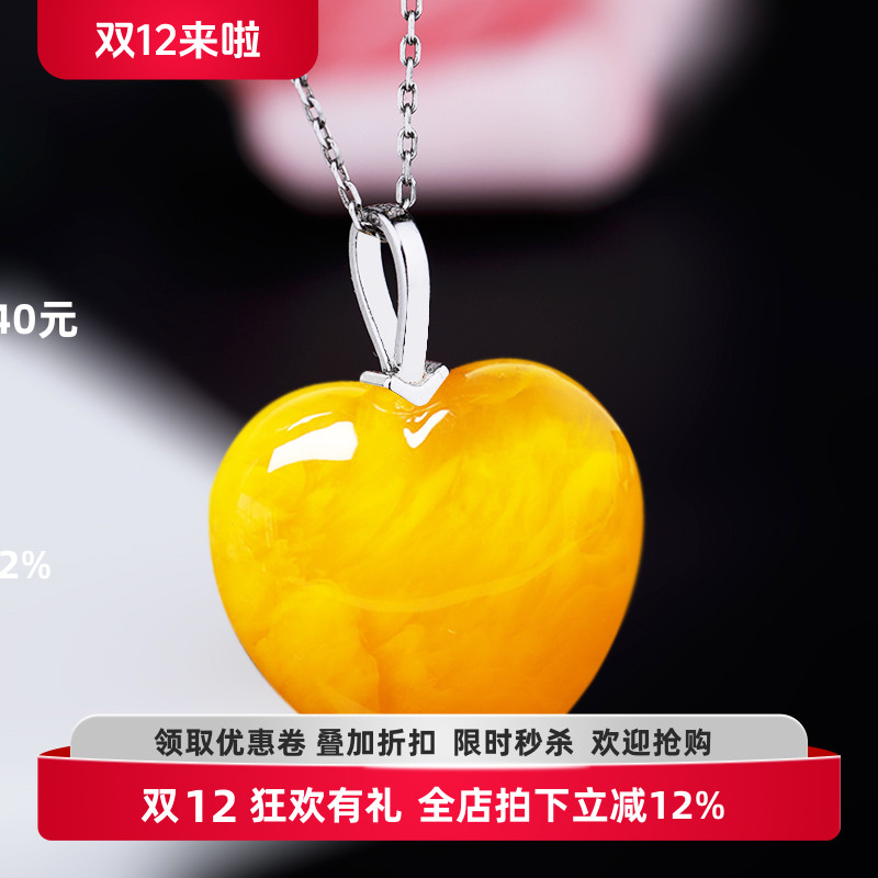 s925纯银吊坠扣diy螺旋针项琥珀