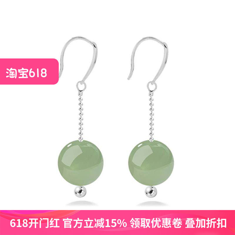 新品S925纯银耳环耳线空托镶嵌手串珠通孔翡翠珍珠圆珠子DIY配件