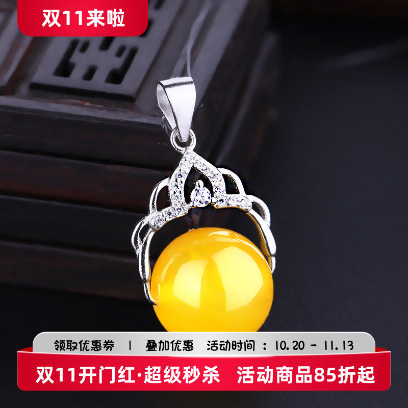925纯银镀金吊坠扣琥珀蜜蜡卡扣