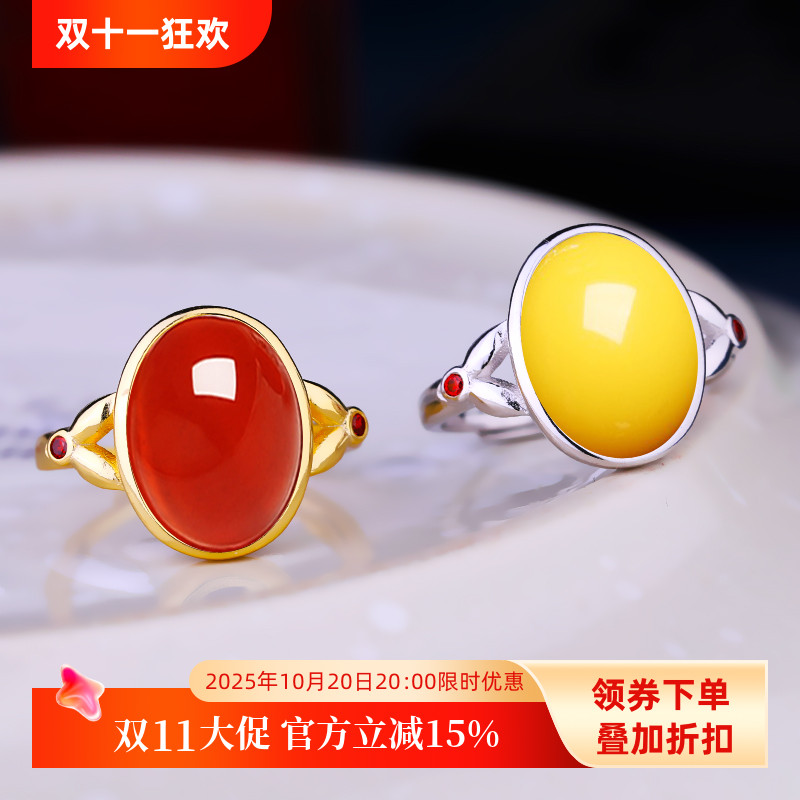 s925纯银戒指空托diy红宝石蜜蜡