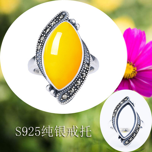 纯银戒指空托镶嵌绿松石活口S925