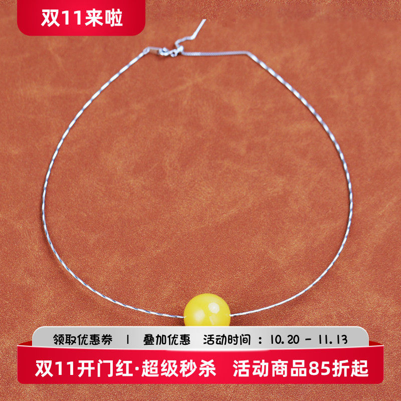 S925纯银DIY项链穿针定位珠项圈穿珍珠圆珠可调节细裸链项圈