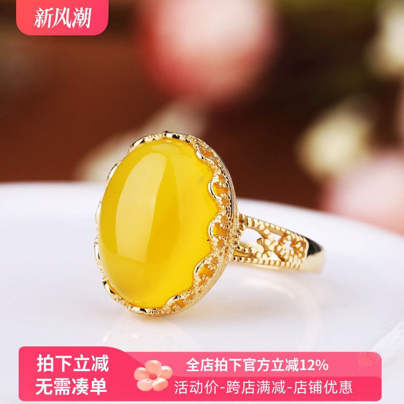 s925镶嵌戒指空托蜜蜡银戒指翡翠