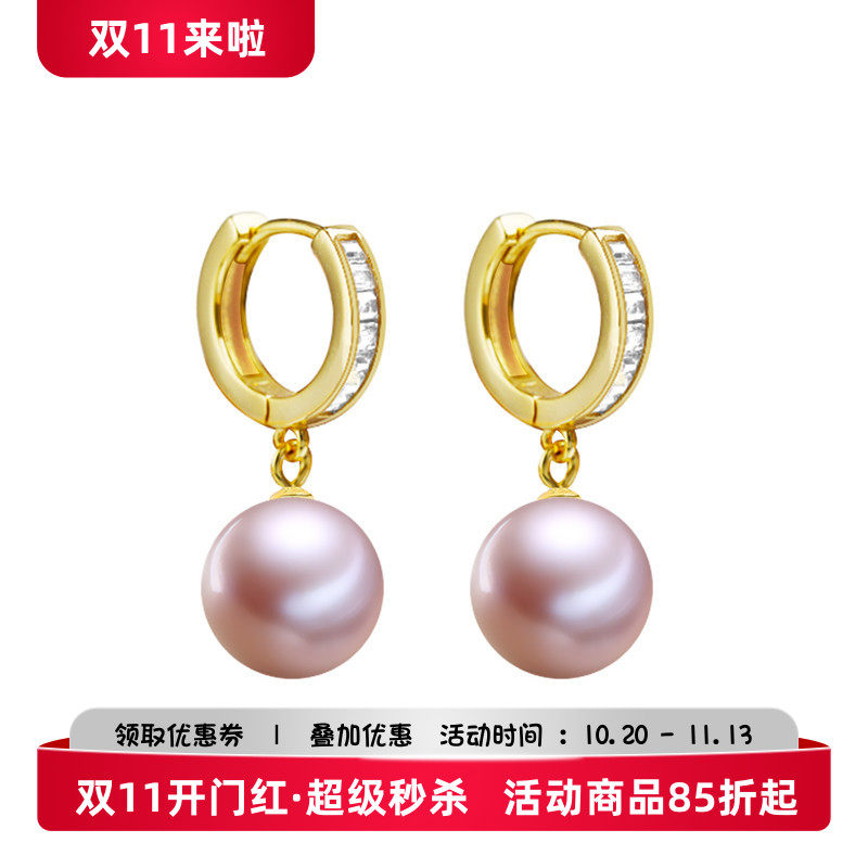 S925银耳饰配件耳环空托镶嵌玉石