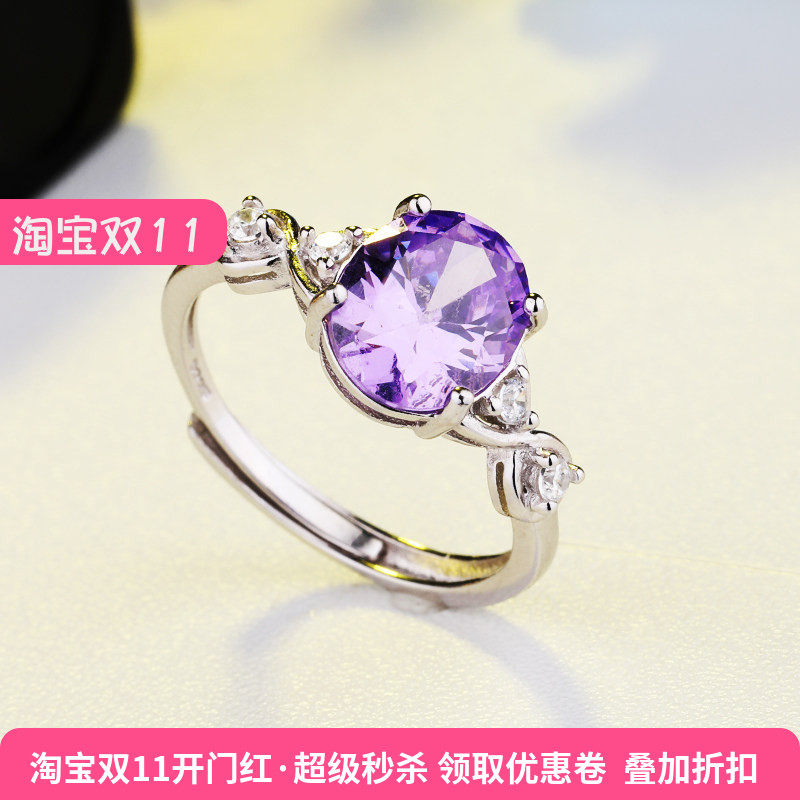 s925纯银戒指空托女式6*88*10