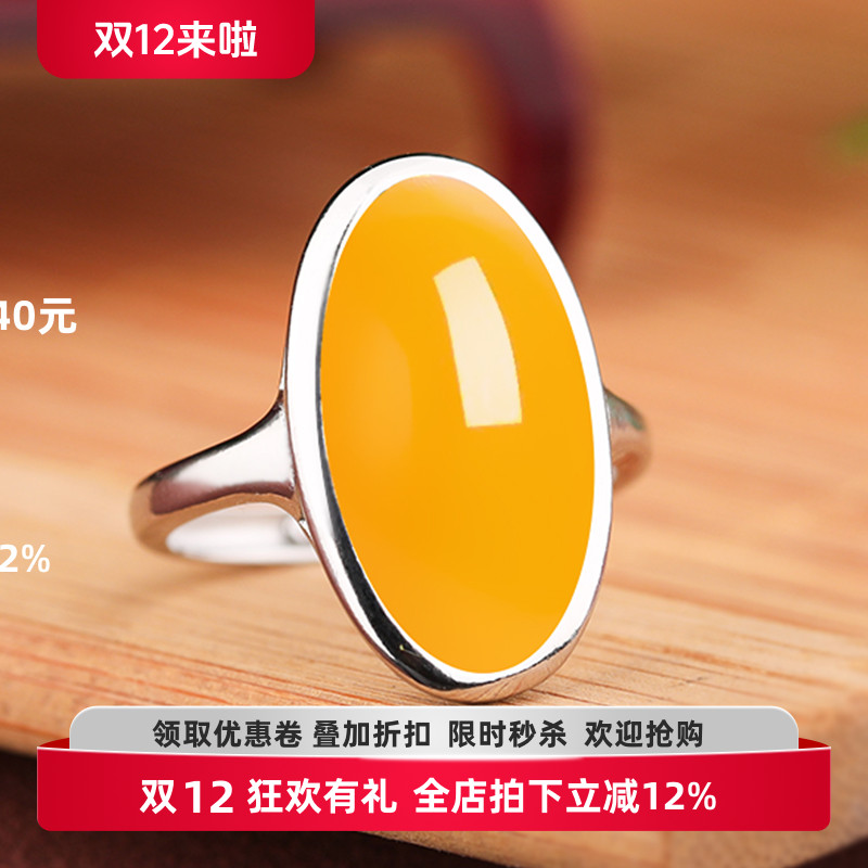 S925纯银戒指空托diy镶嵌戒托女