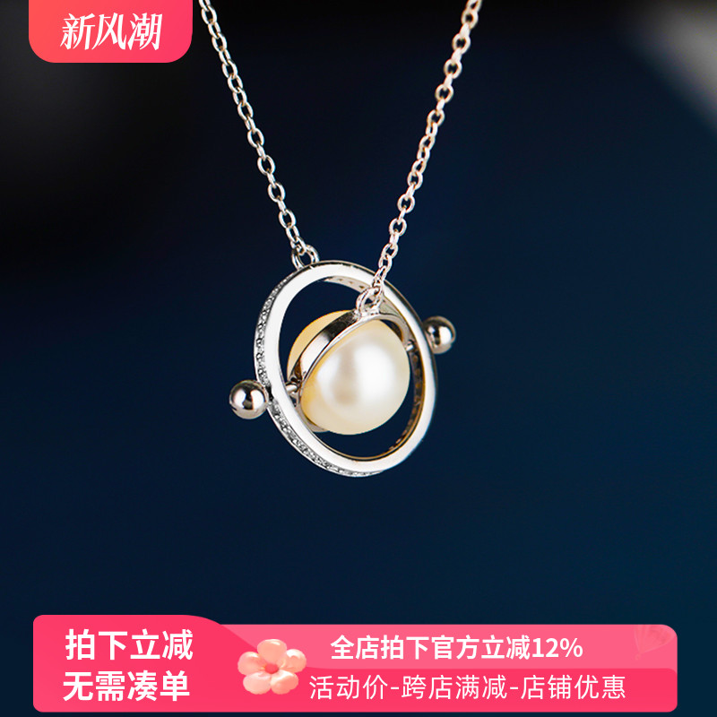 925纯银吊坠空托镶嵌珍珠项坠