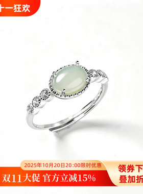 S925纯银戒指空托小众设计女款个性镶嵌和田玉石翡翠宝石戒面5*7