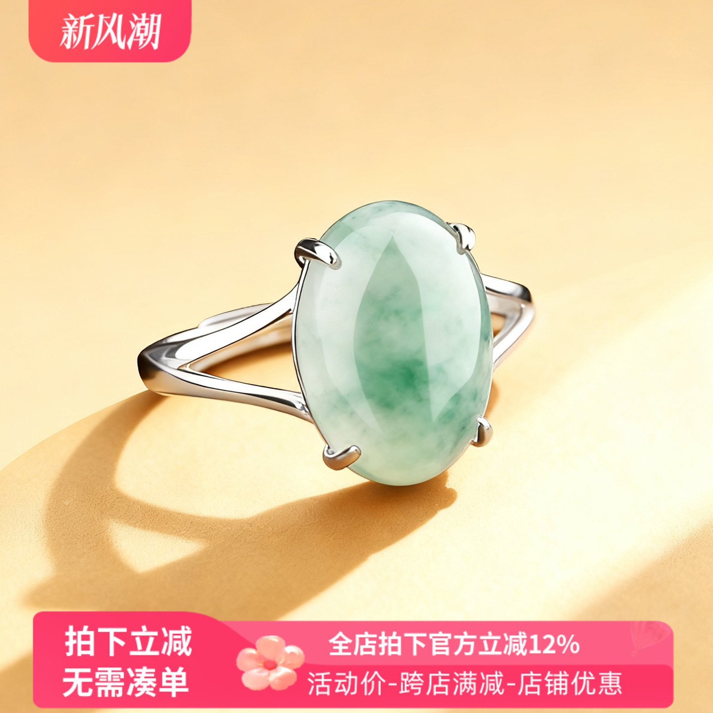 通体S925纯银戒指空托diy戒托女